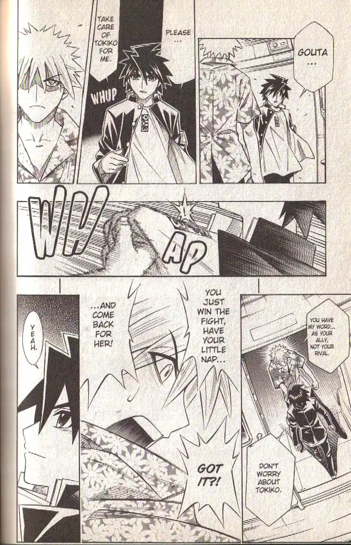 Busou Renkin Chapter 80 36